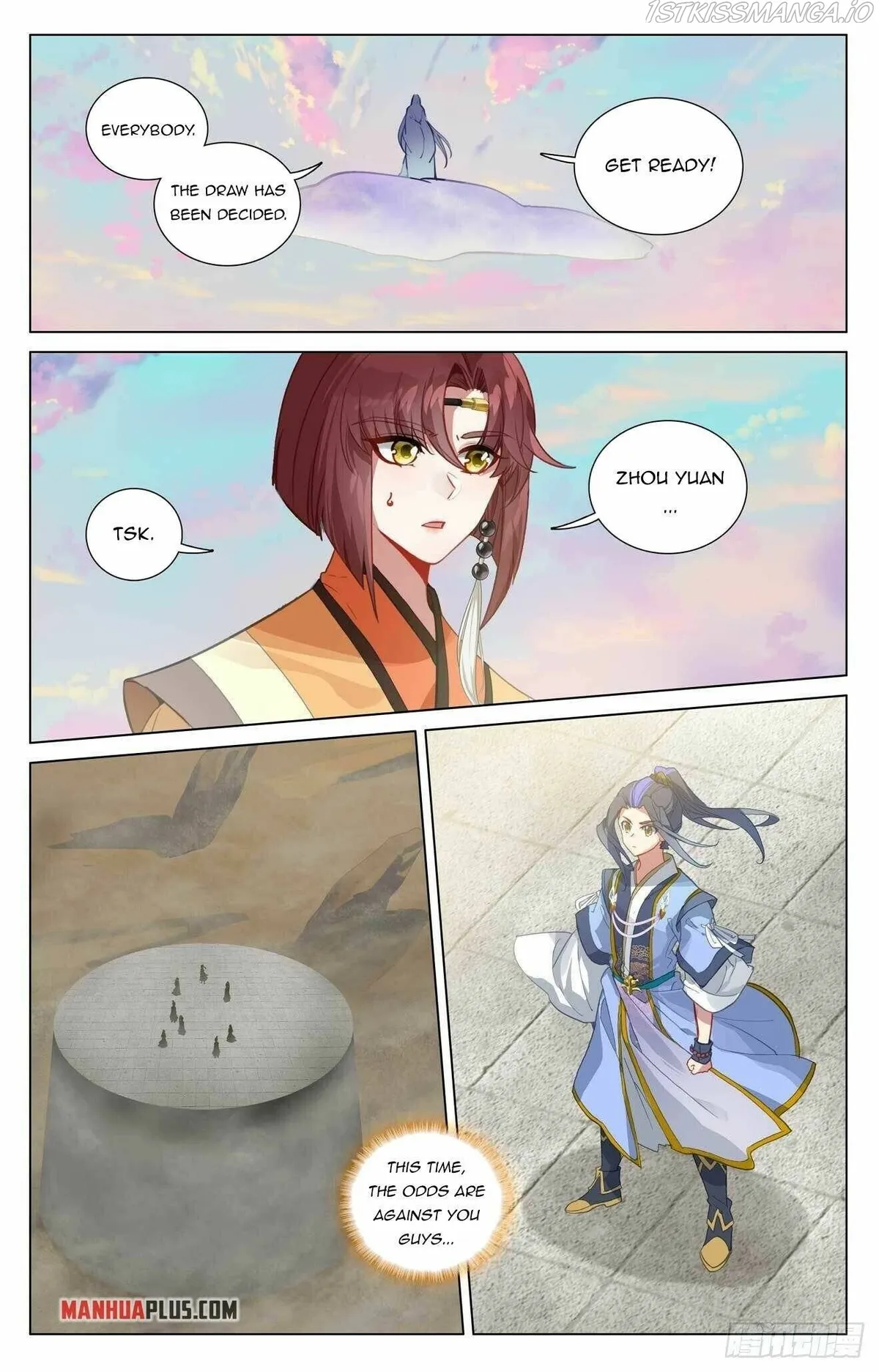 Yuan Zun Chapter 439.5 Online - página 7