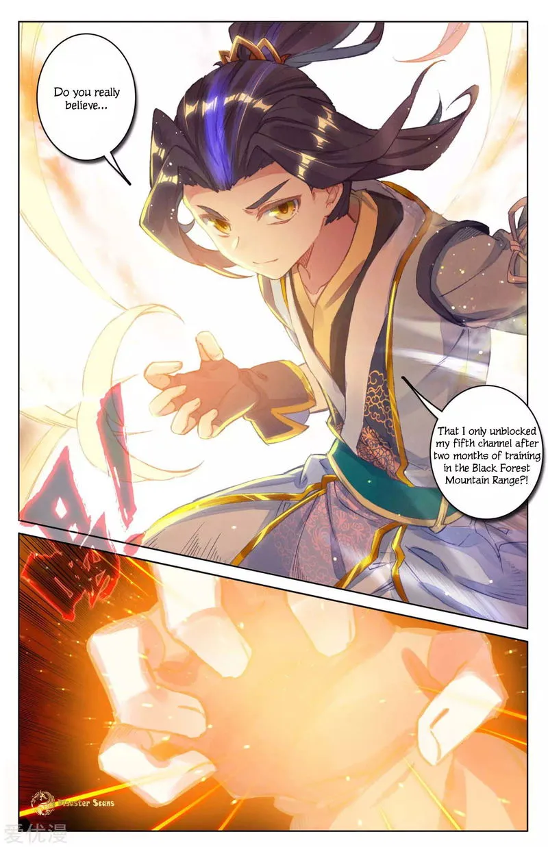 Yuan Zun Chapter 44.5 Online - página 3