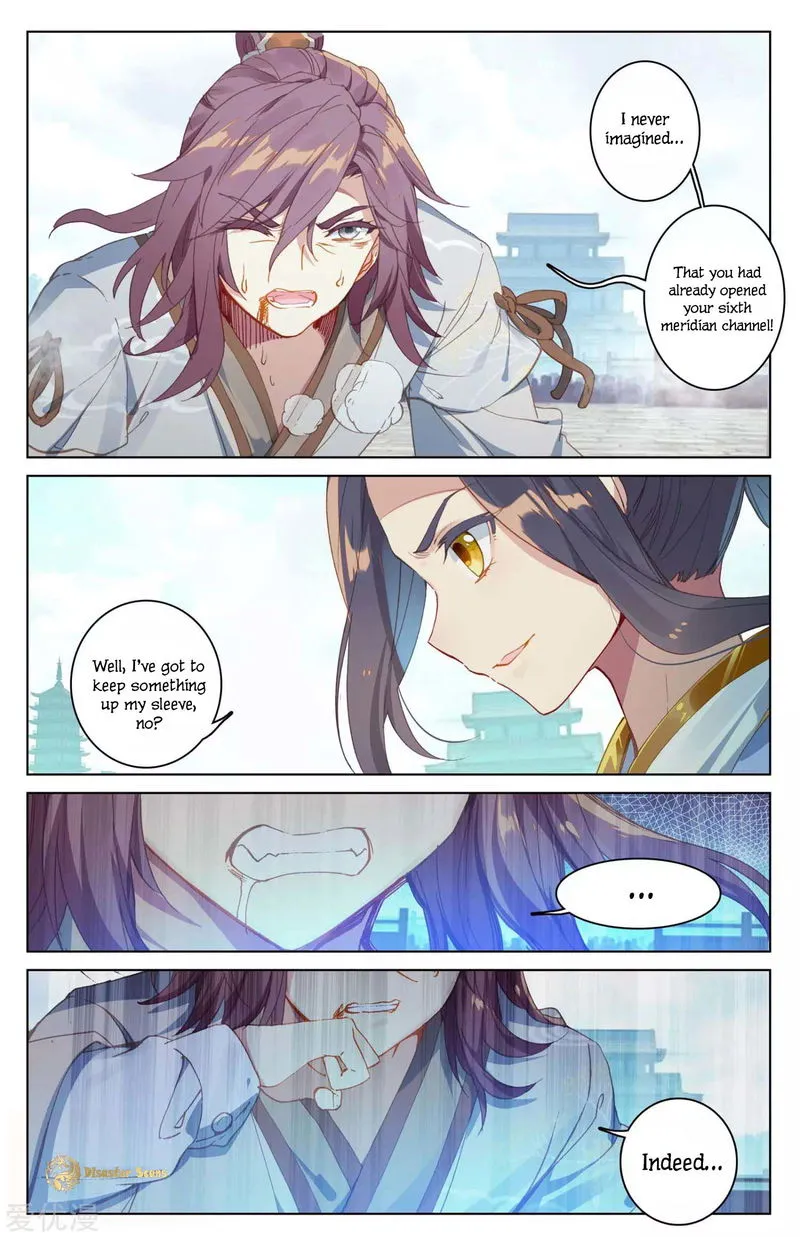 Yuan Zun Chapter 44.5 Online - página 7