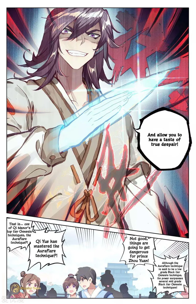 Yuan Zun Chapter 44.5 Online - página 9