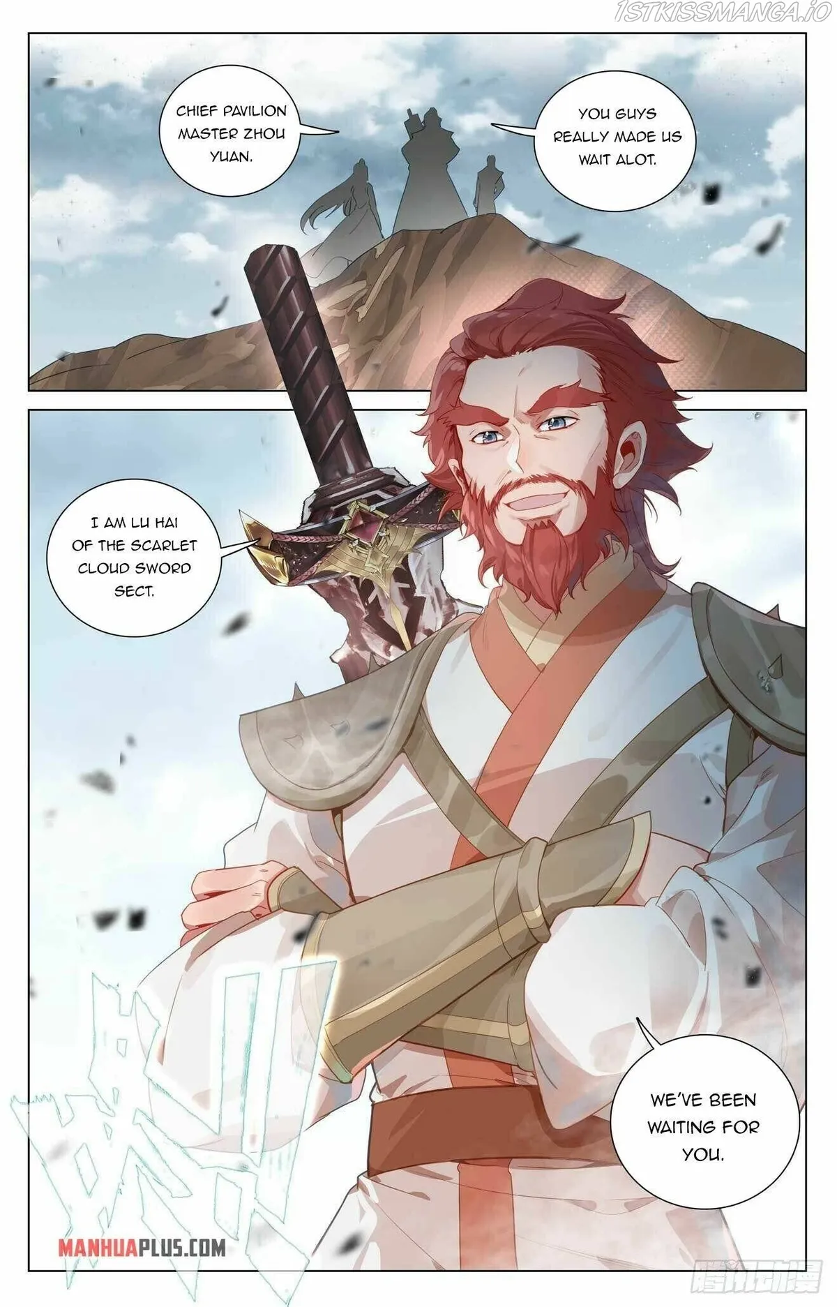 Yuan Zun Chapter 440 Online - página 7