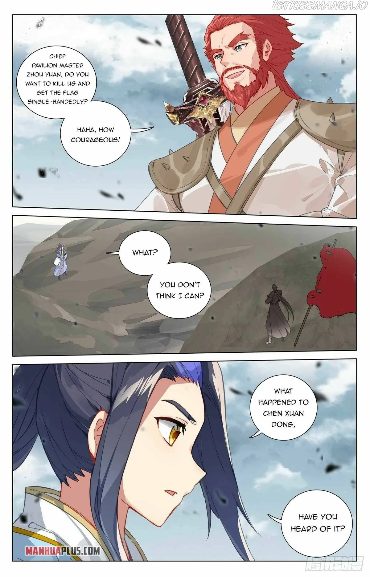 Yuan Zun Chapter 440.5 Online - página 3