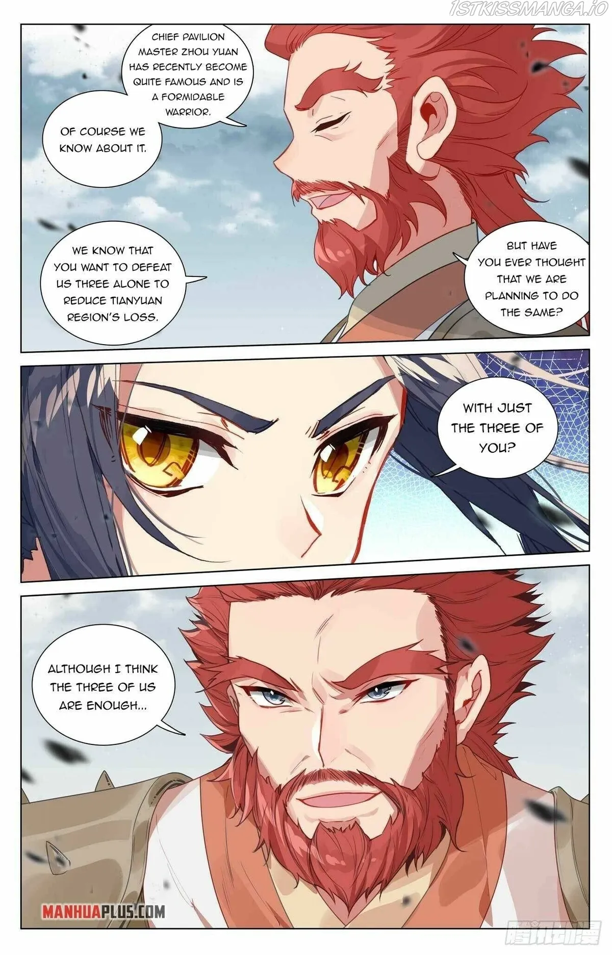 Yuan Zun Chapter 440.5 Online - página 4