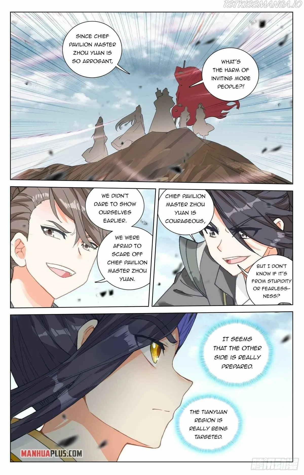Yuan Zun Chapter 440.5 Online - página 5