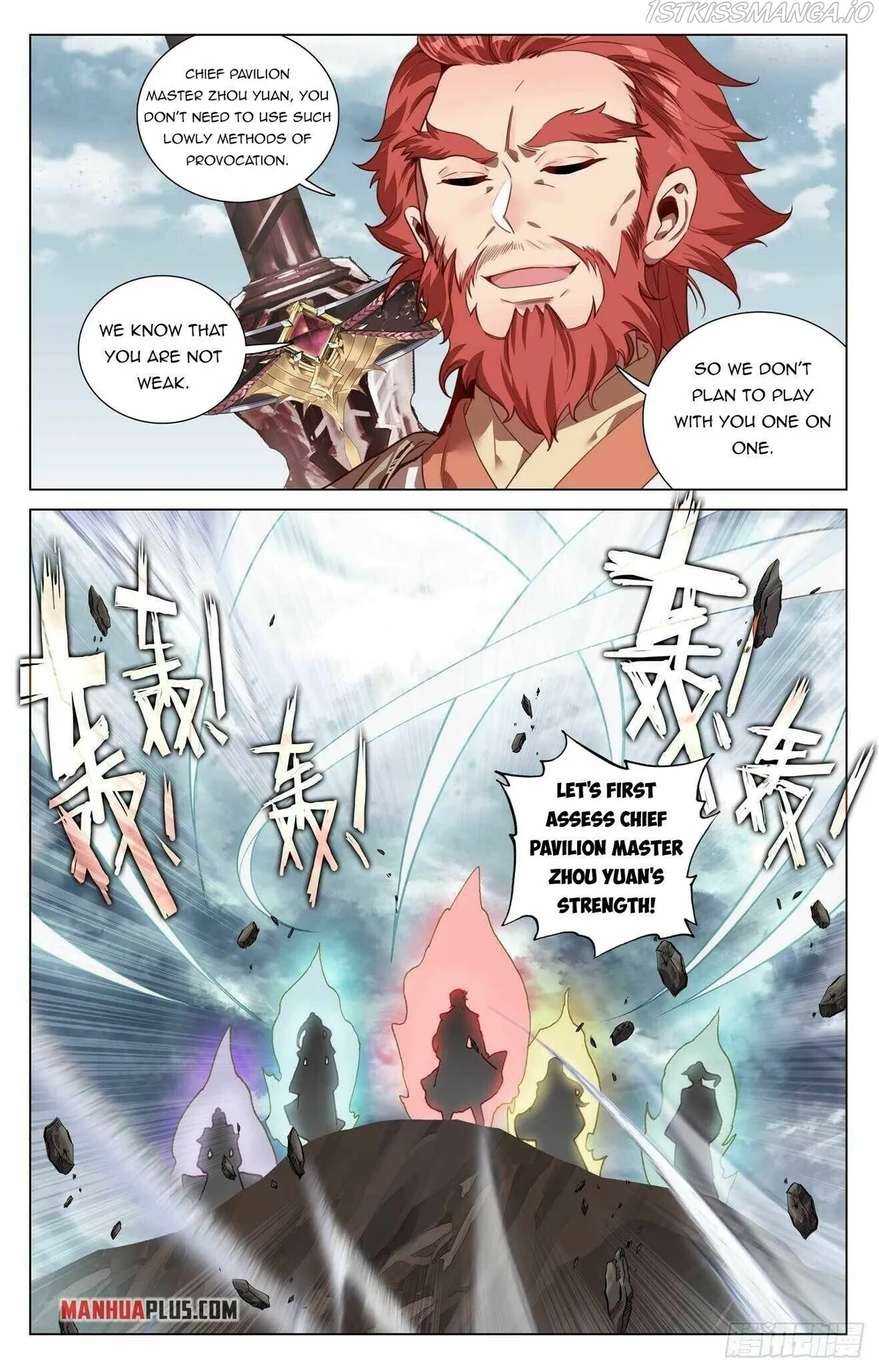 Yuan Zun Chapter 440.5 Online - página 7