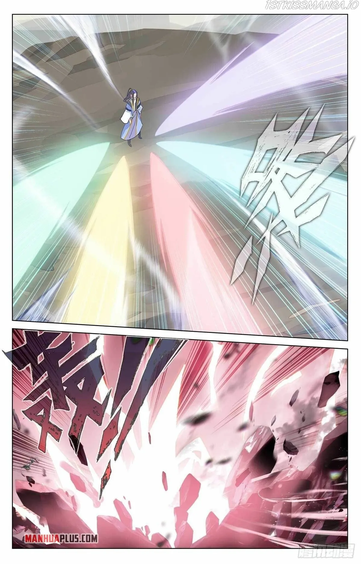 Yuan Zun Chapter 440.5 Online - página 8