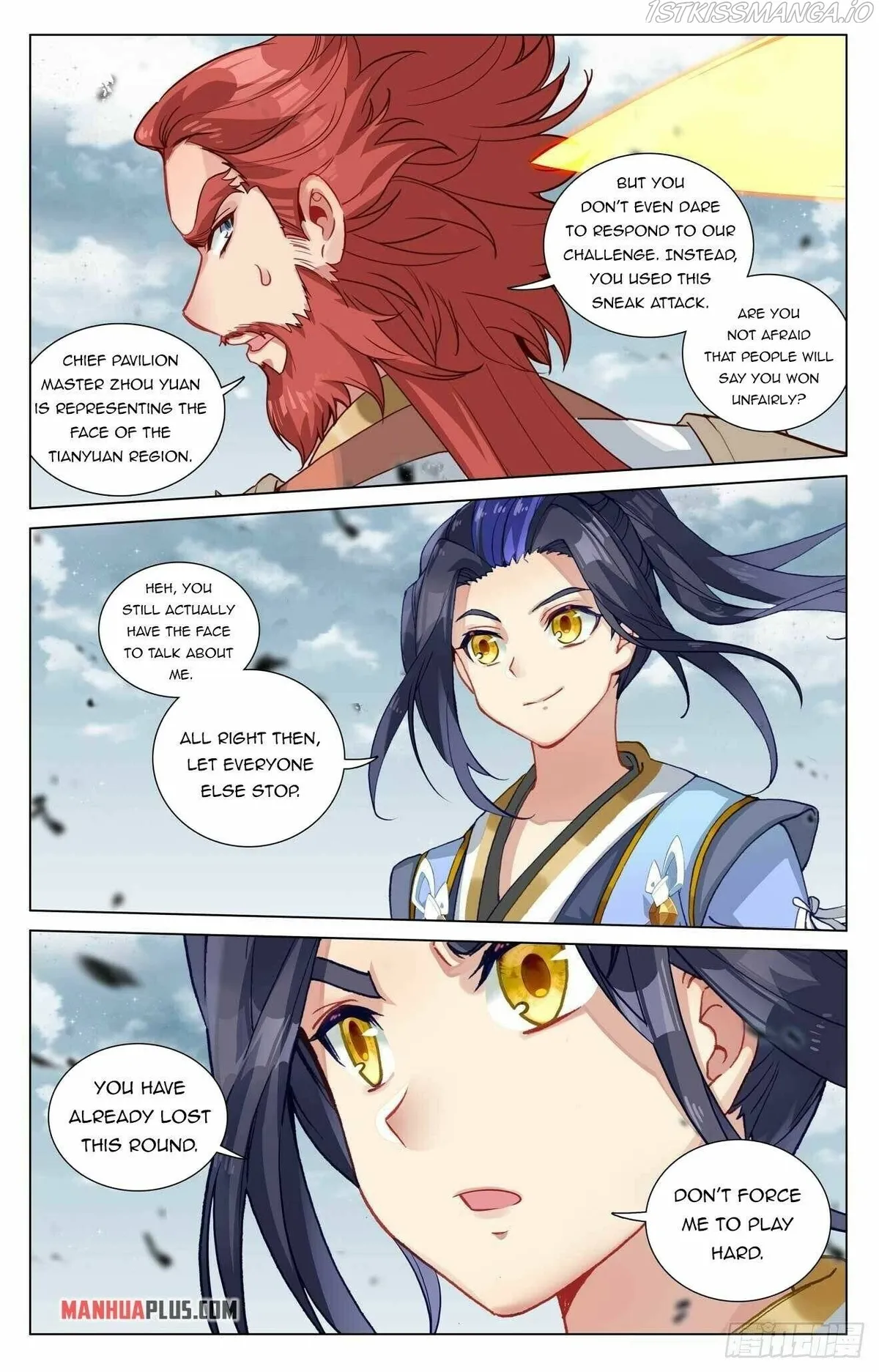 Yuan Zun Chapter 442 Online - página 2