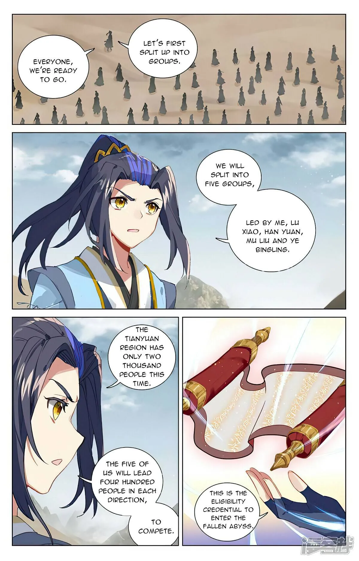 Yuan Zun Chapter 443 Online - página 2