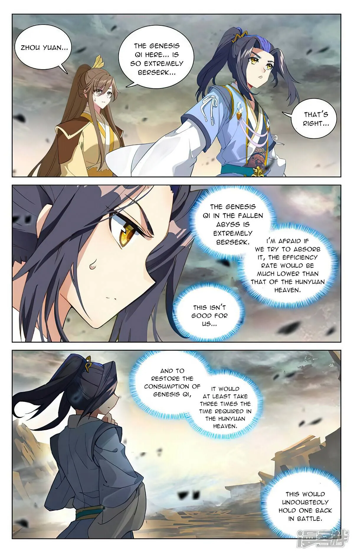 Yuan Zun Chapter 443 Online - página 5