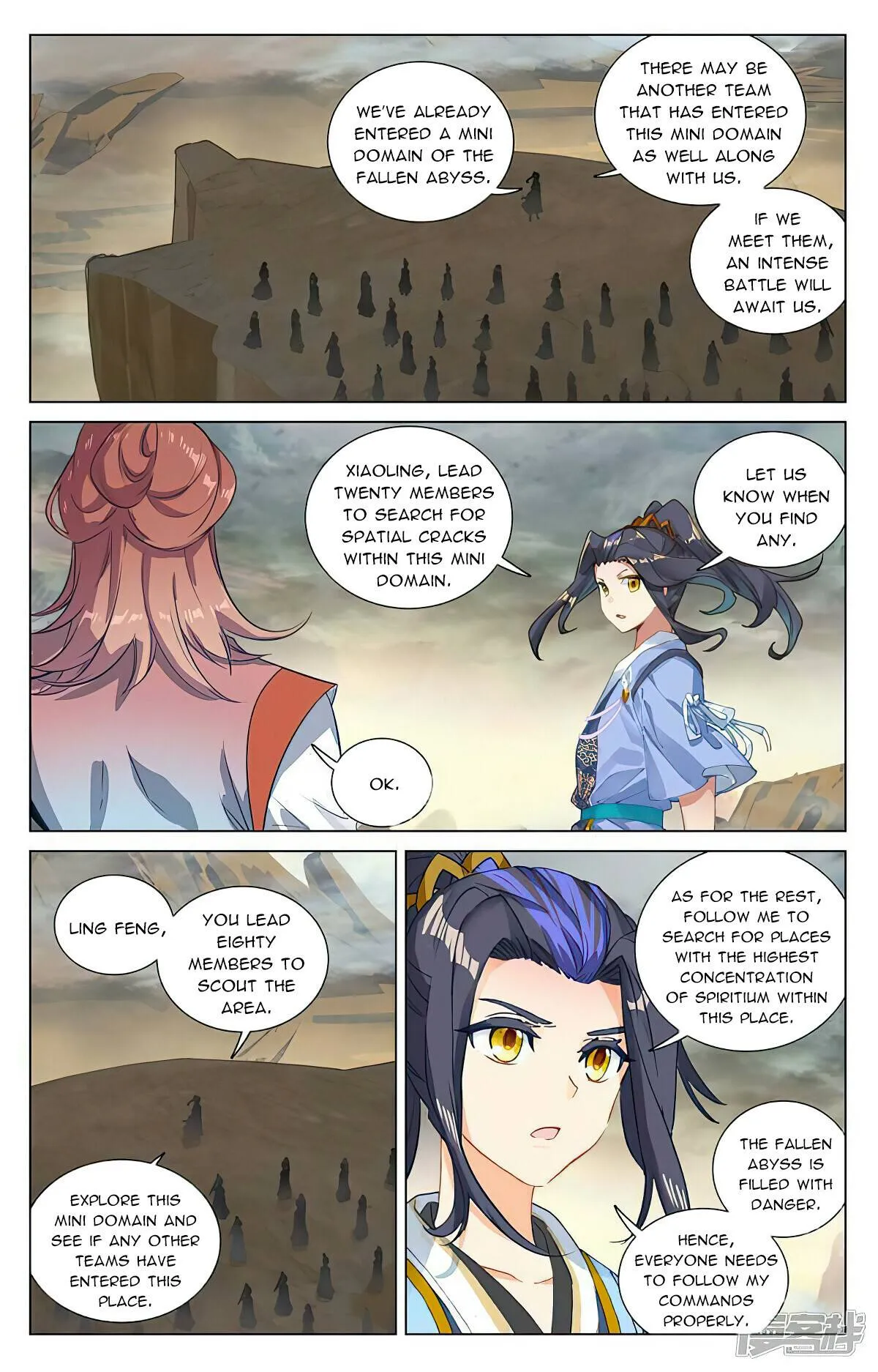 Yuan Zun Chapter 443 Online - página 7