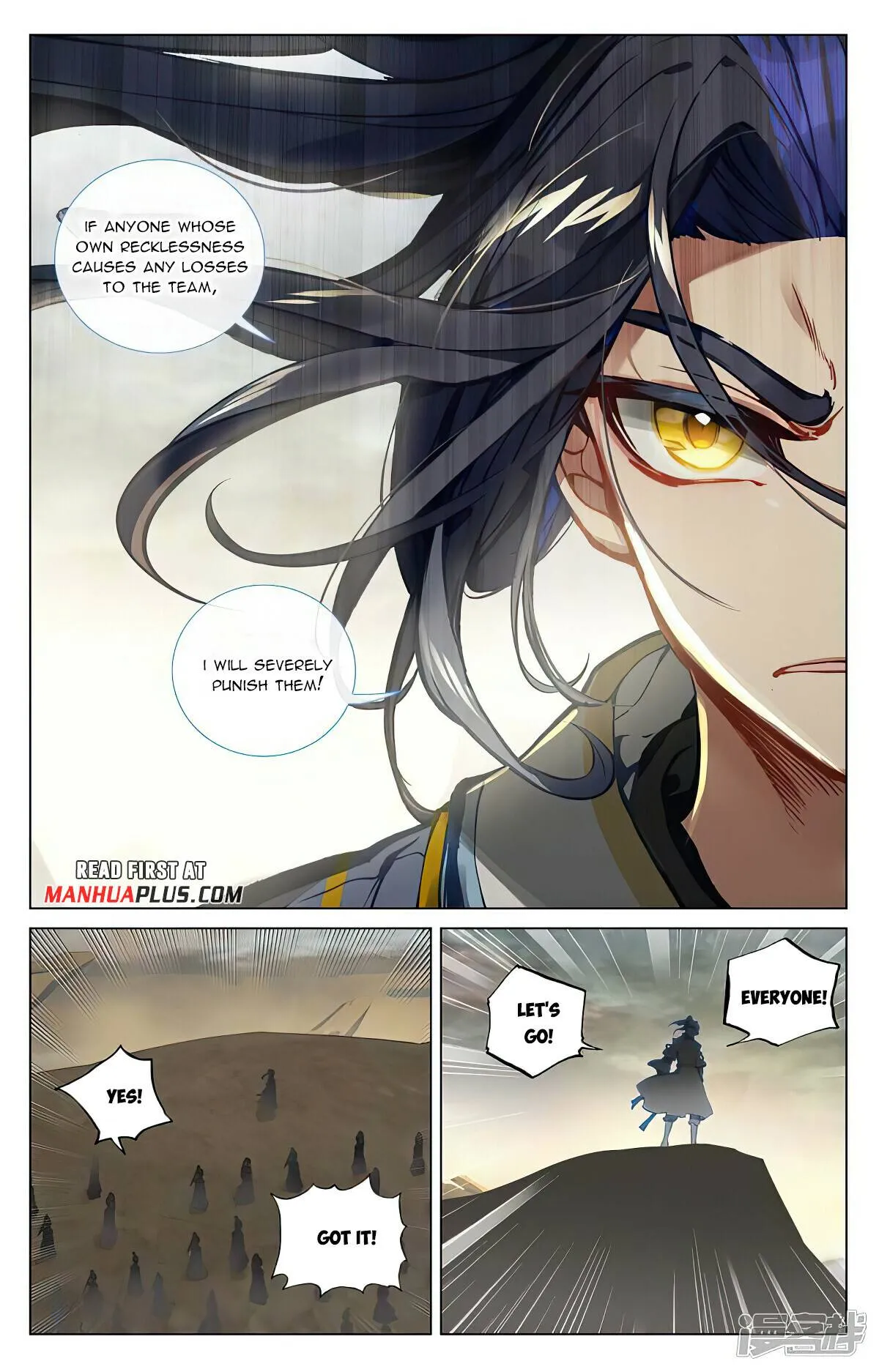 Yuan Zun Chapter 443 Online - página 8