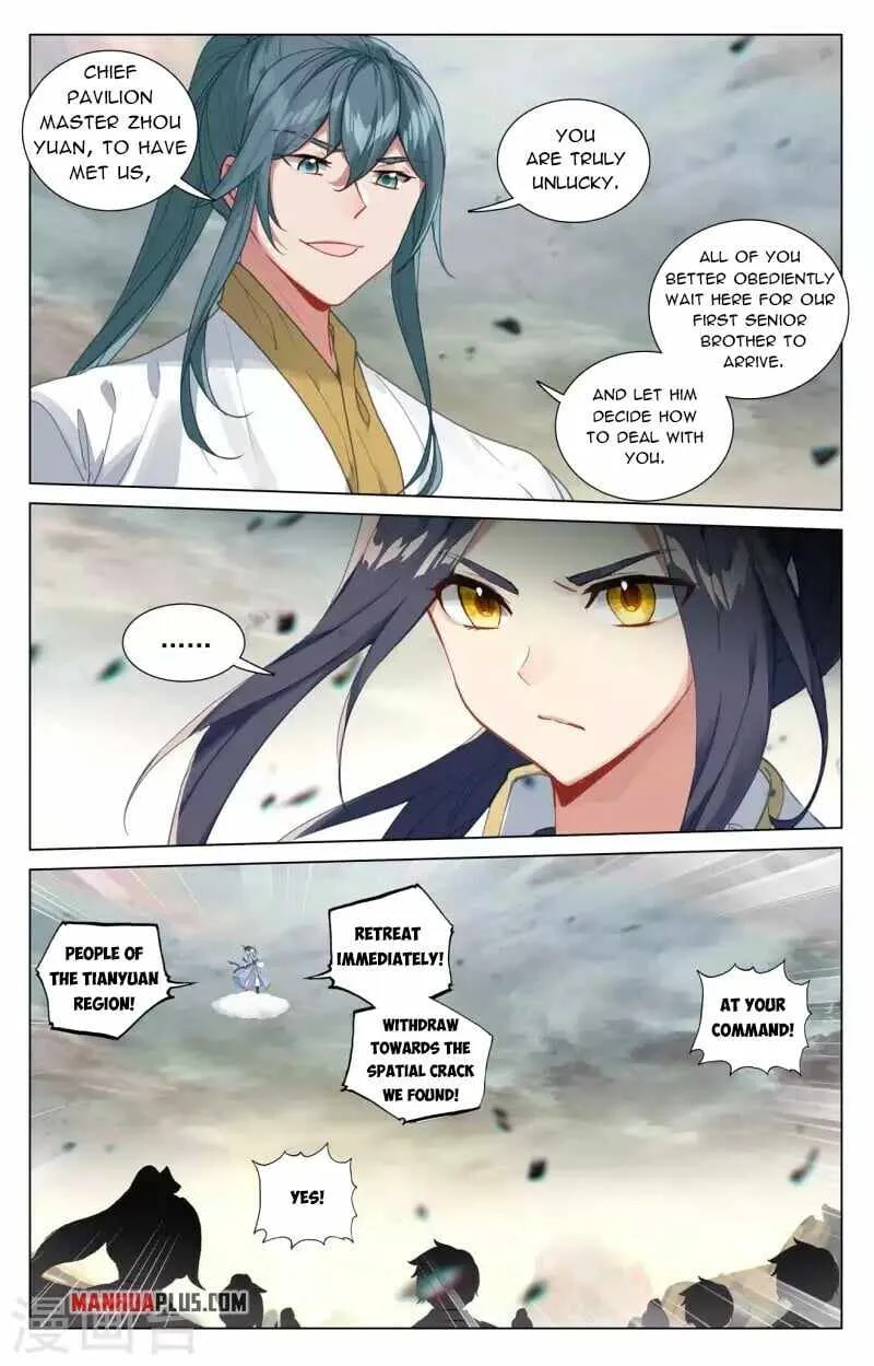 Yuan Zun Chapter 444 Online - página 3