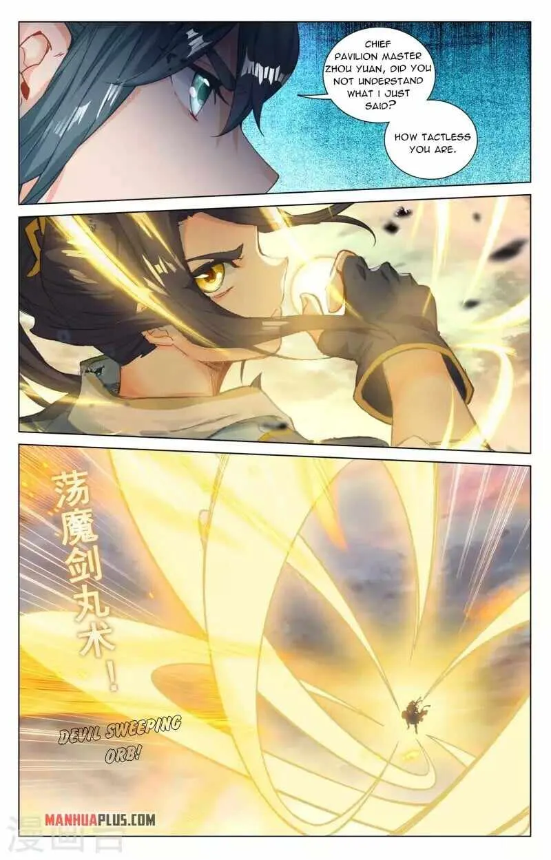 Yuan Zun Chapter 444 Online - página 4