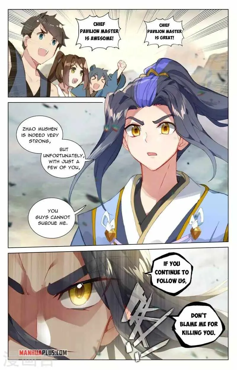 Yuan Zun Chapter 444 Online - página 6