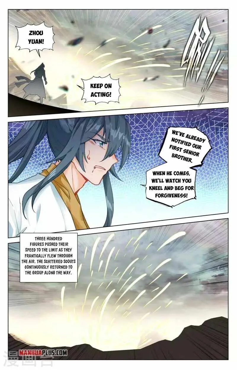 Yuan Zun Chapter 444 Online - página 7
