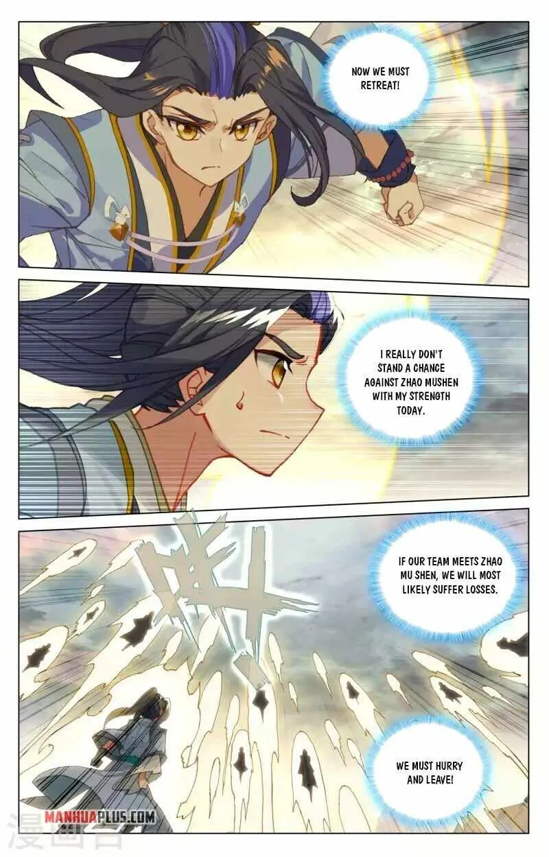 Yuan Zun Chapter 444 Online - página 8