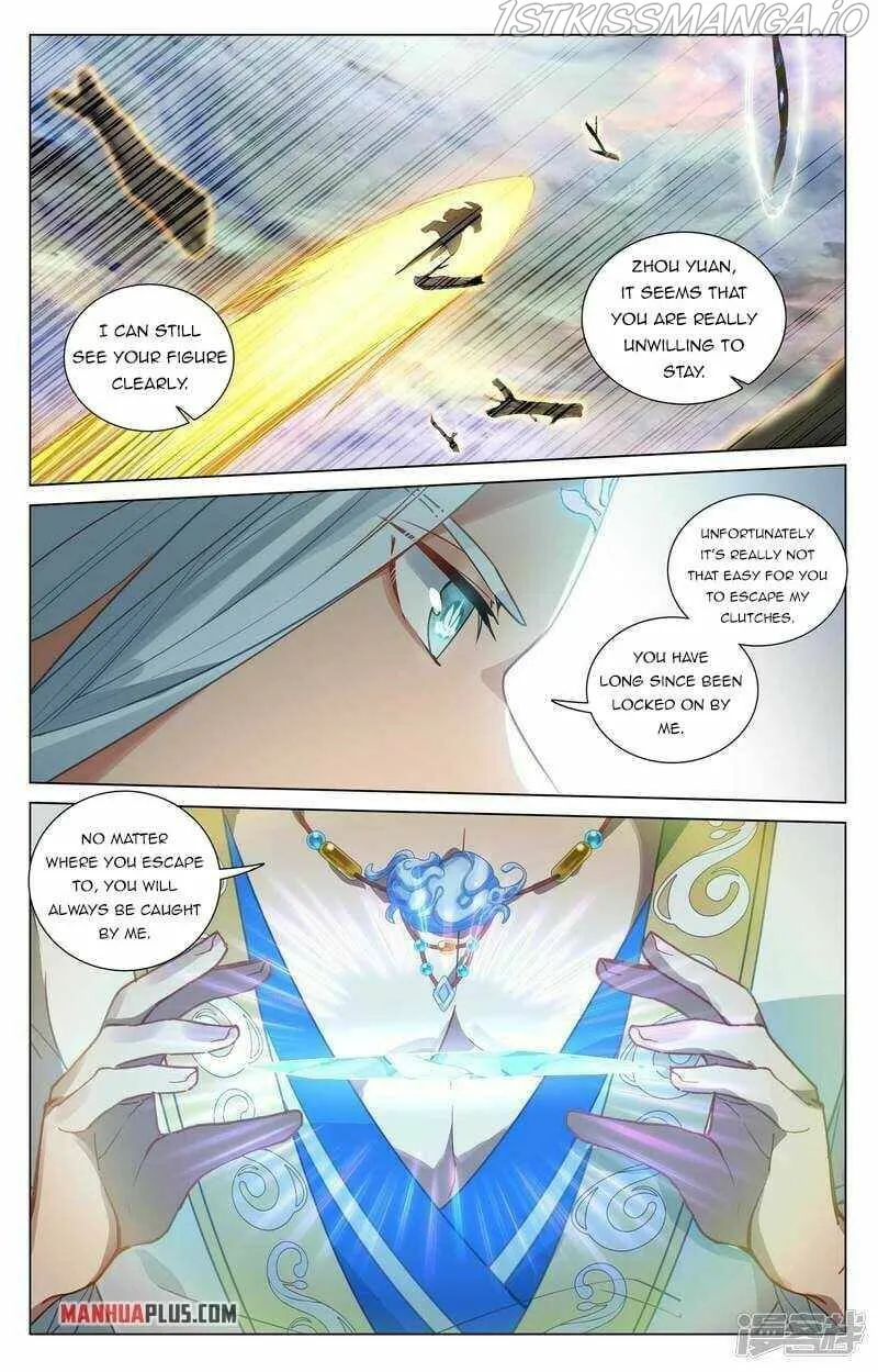 Yuan Zun Chapter 445.5 Online - página 2