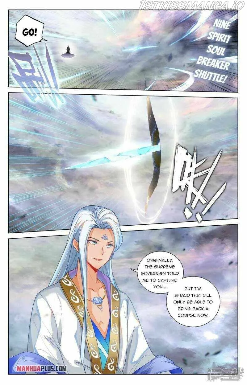 Yuan Zun Chapter 445.5 Online - página 3