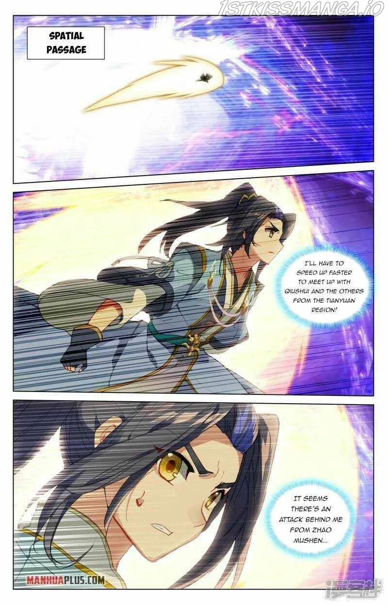 Yuan Zun Chapter 445.5 Online - página 4