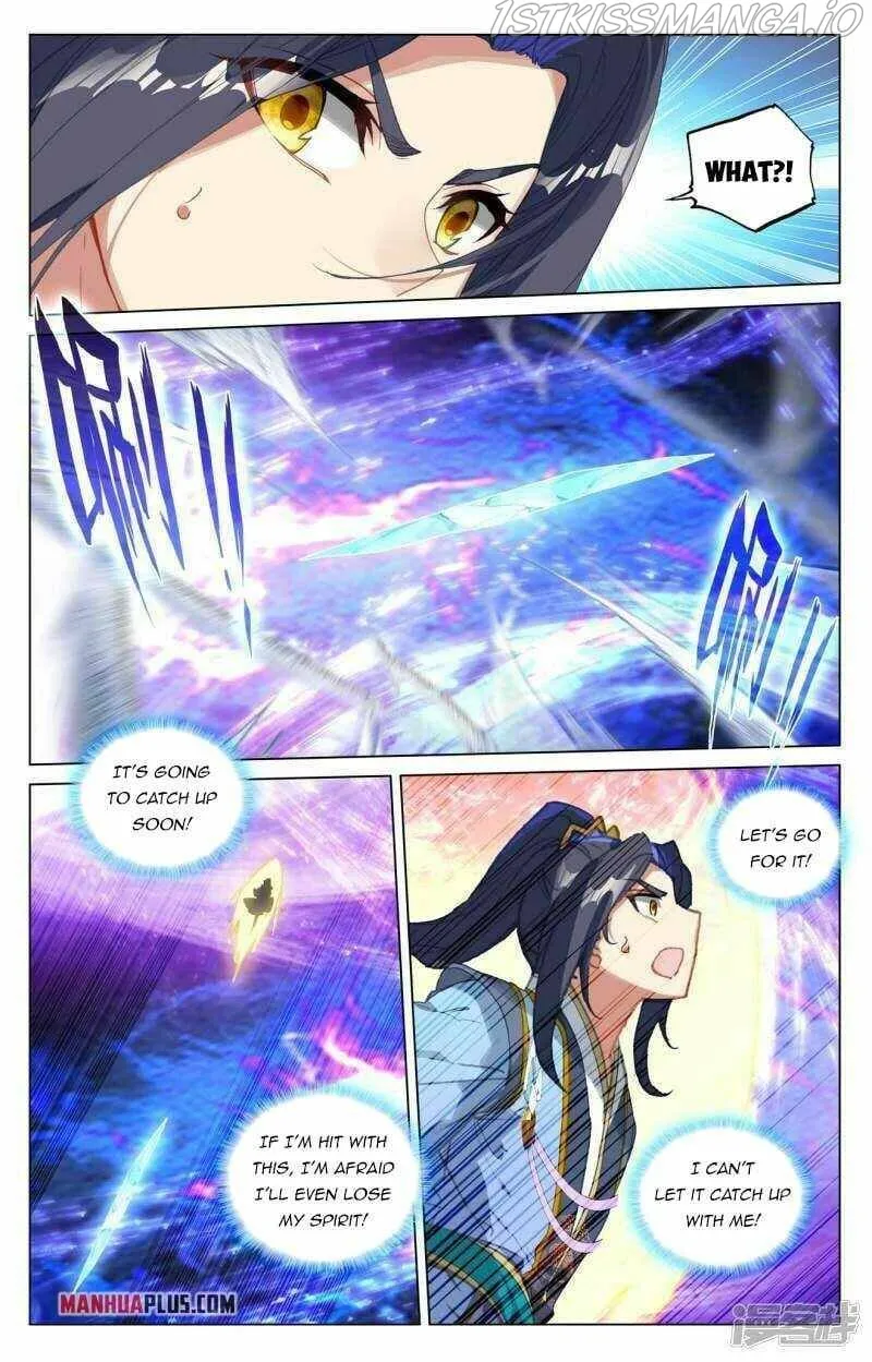 Yuan Zun Chapter 445.5 Online - página 5