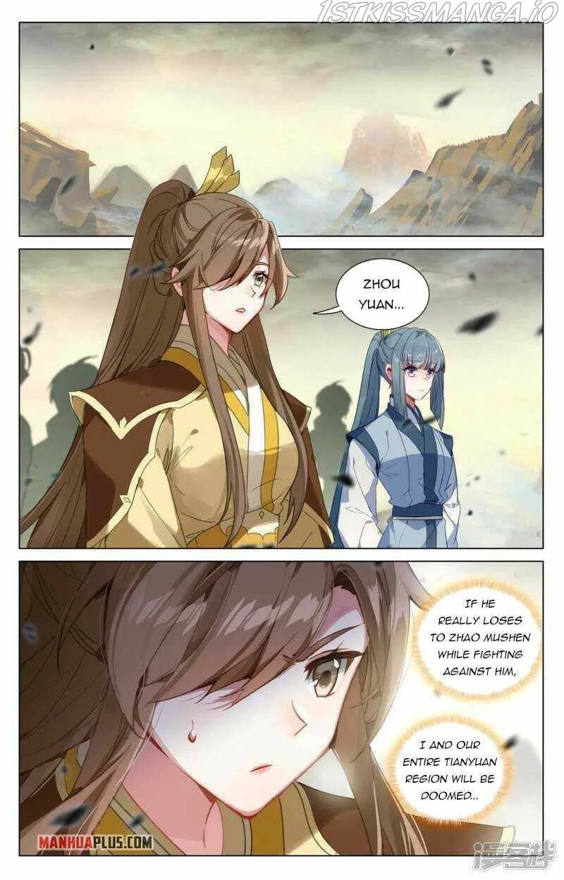 Yuan Zun Chapter 445.5 Online - página 6