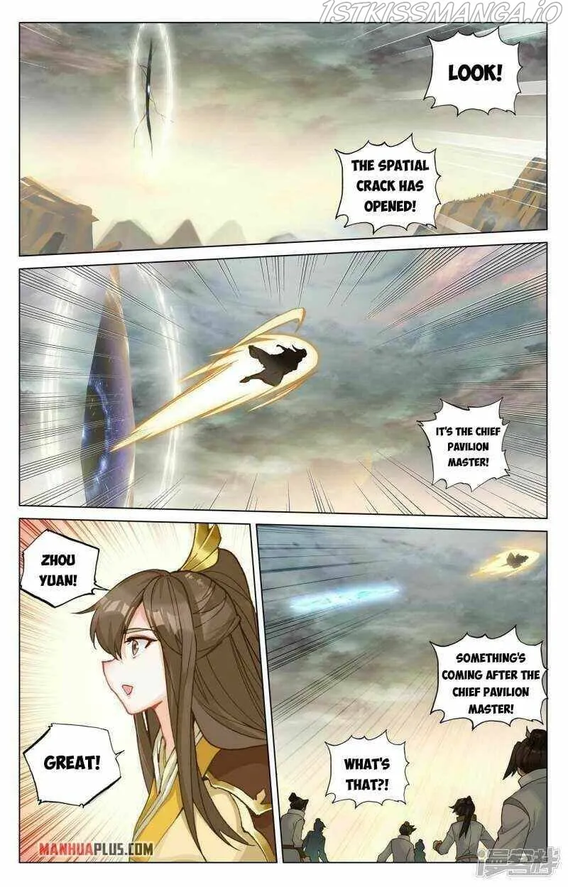 Yuan Zun Chapter 445.5 Online - página 7