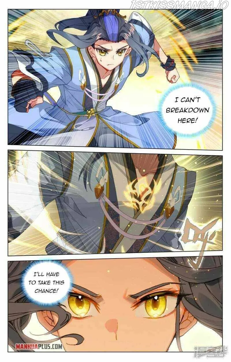Yuan Zun Chapter 445.5 Online - página 9