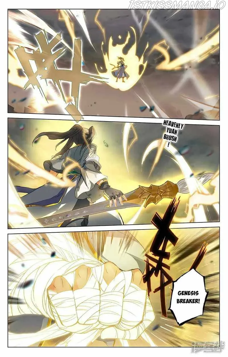 Yuan Zun Chapter 446 Online - página 2
