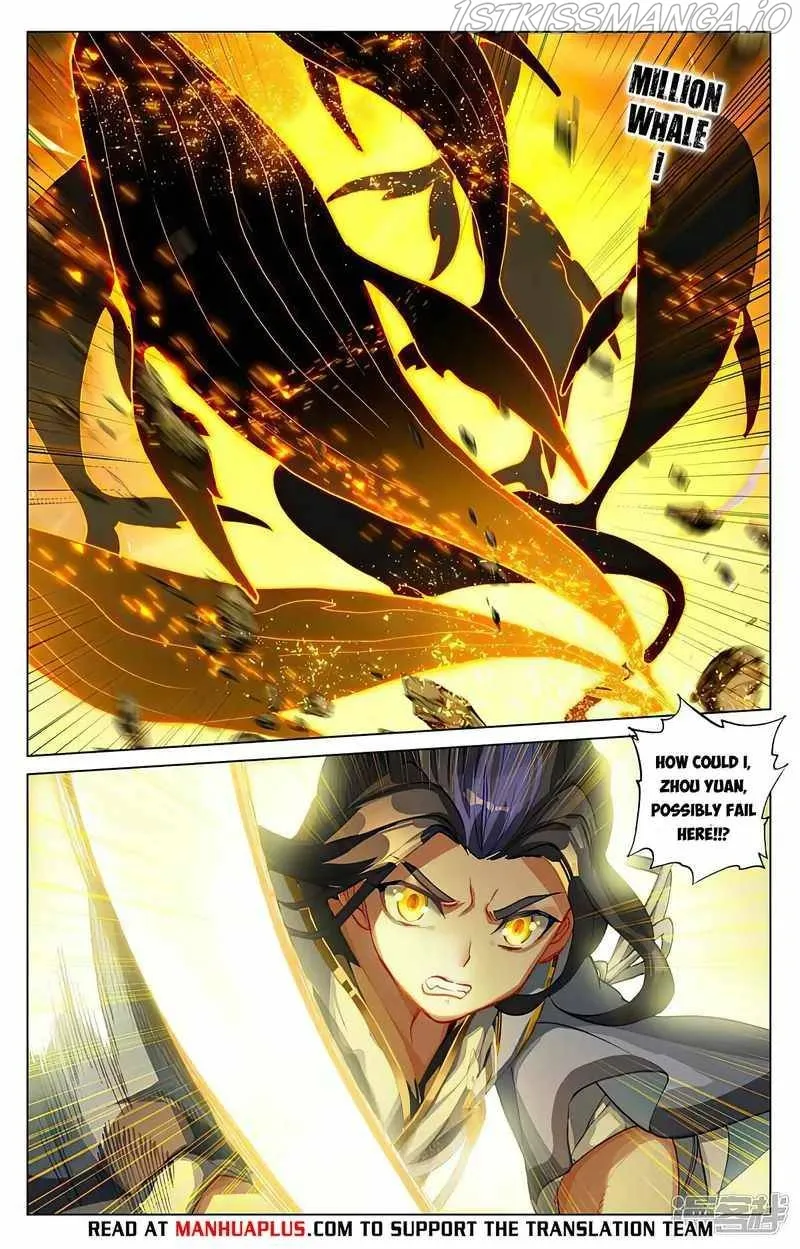 Yuan Zun Chapter 446 Online - página 3
