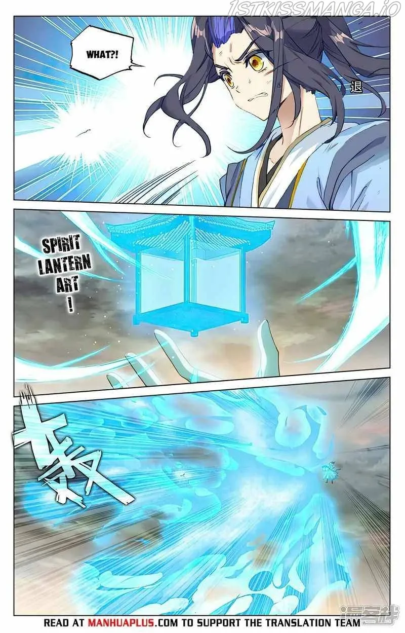 Yuan Zun Chapter 446 Online - página 7