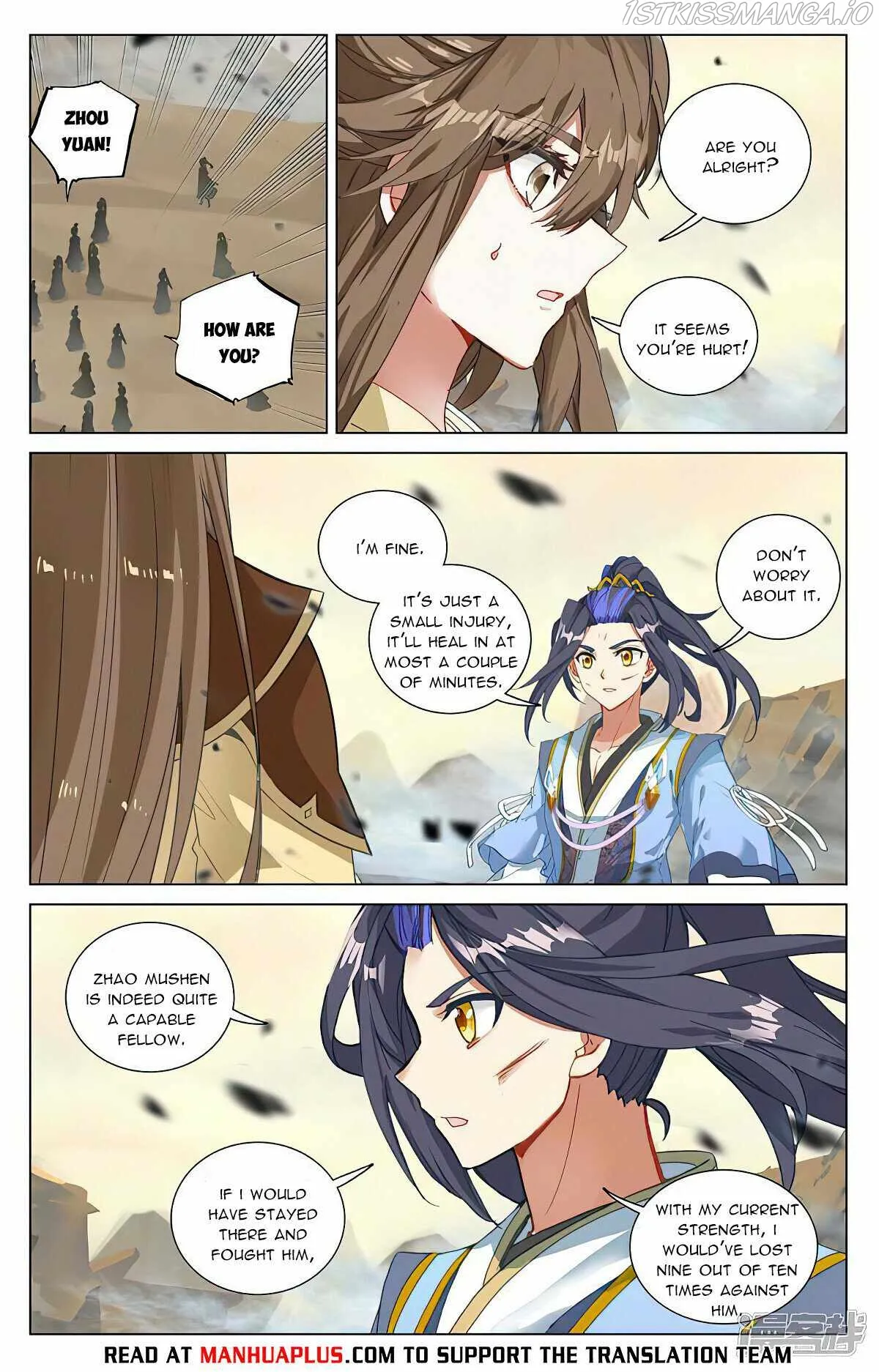 Yuan Zun Chapter 446.5 Online - página 3