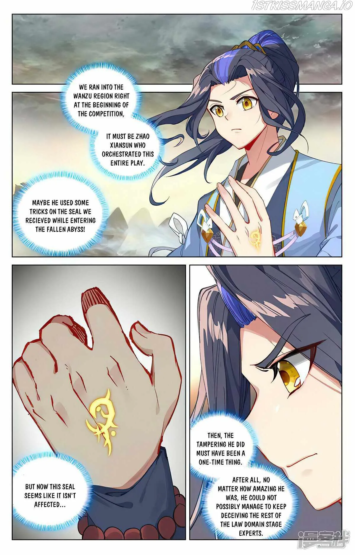 Yuan Zun Chapter 446.5 Online - página 5