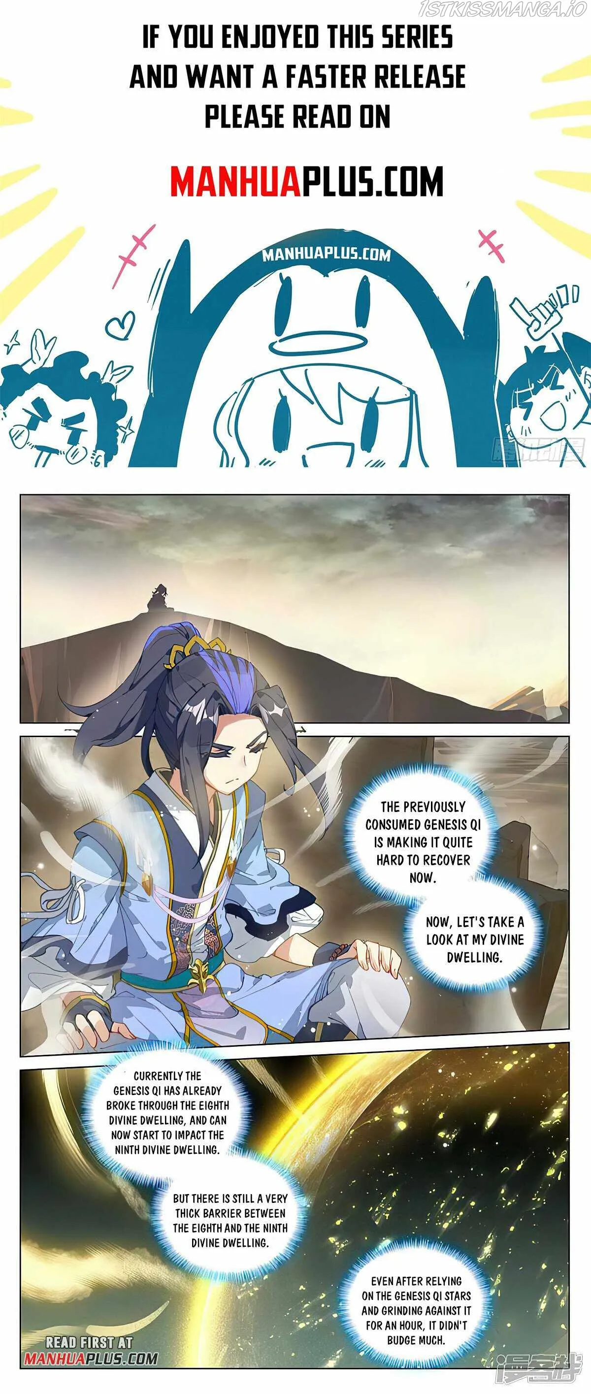Yuan Zun Chapter 447.5 Online - página 1