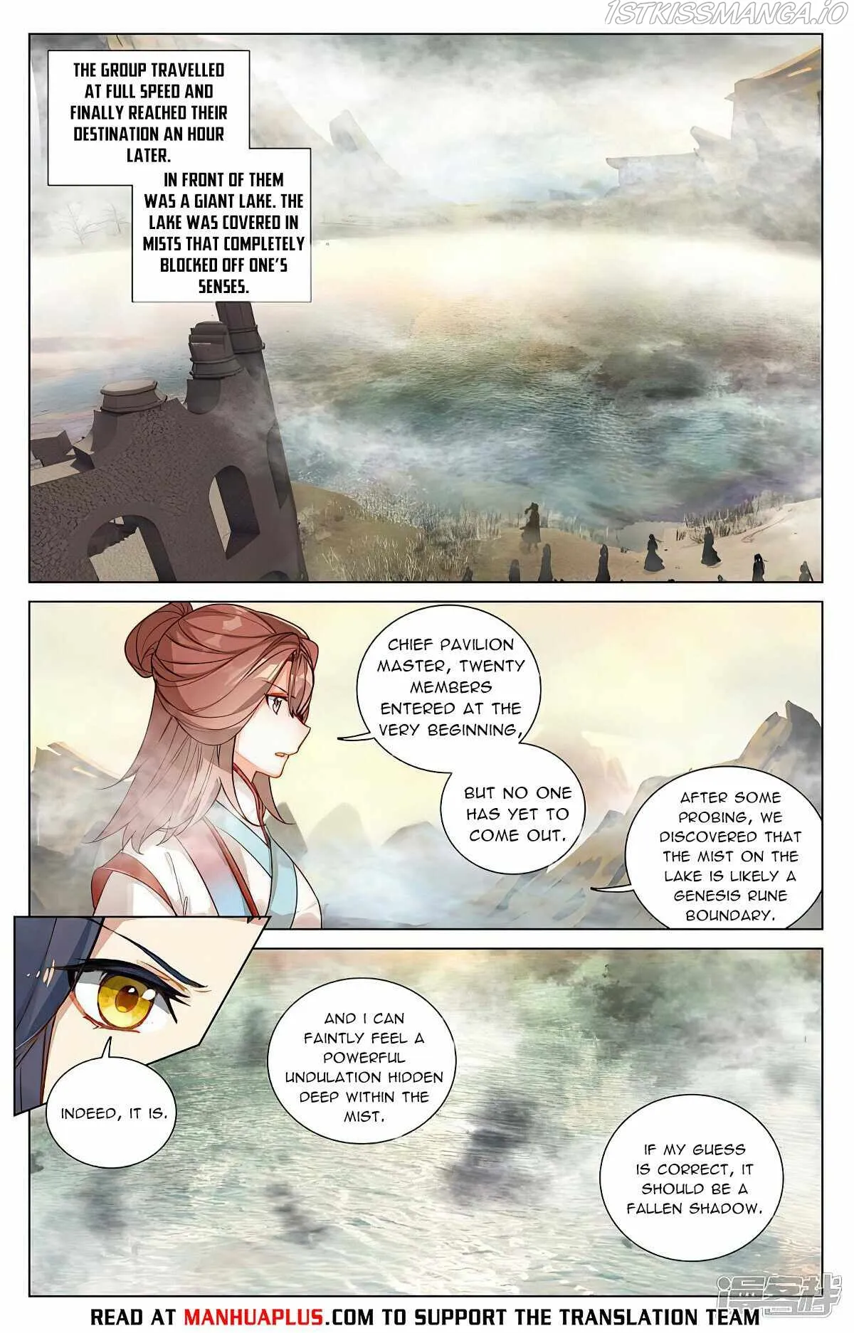Yuan Zun Chapter 447.5 Online - página 4