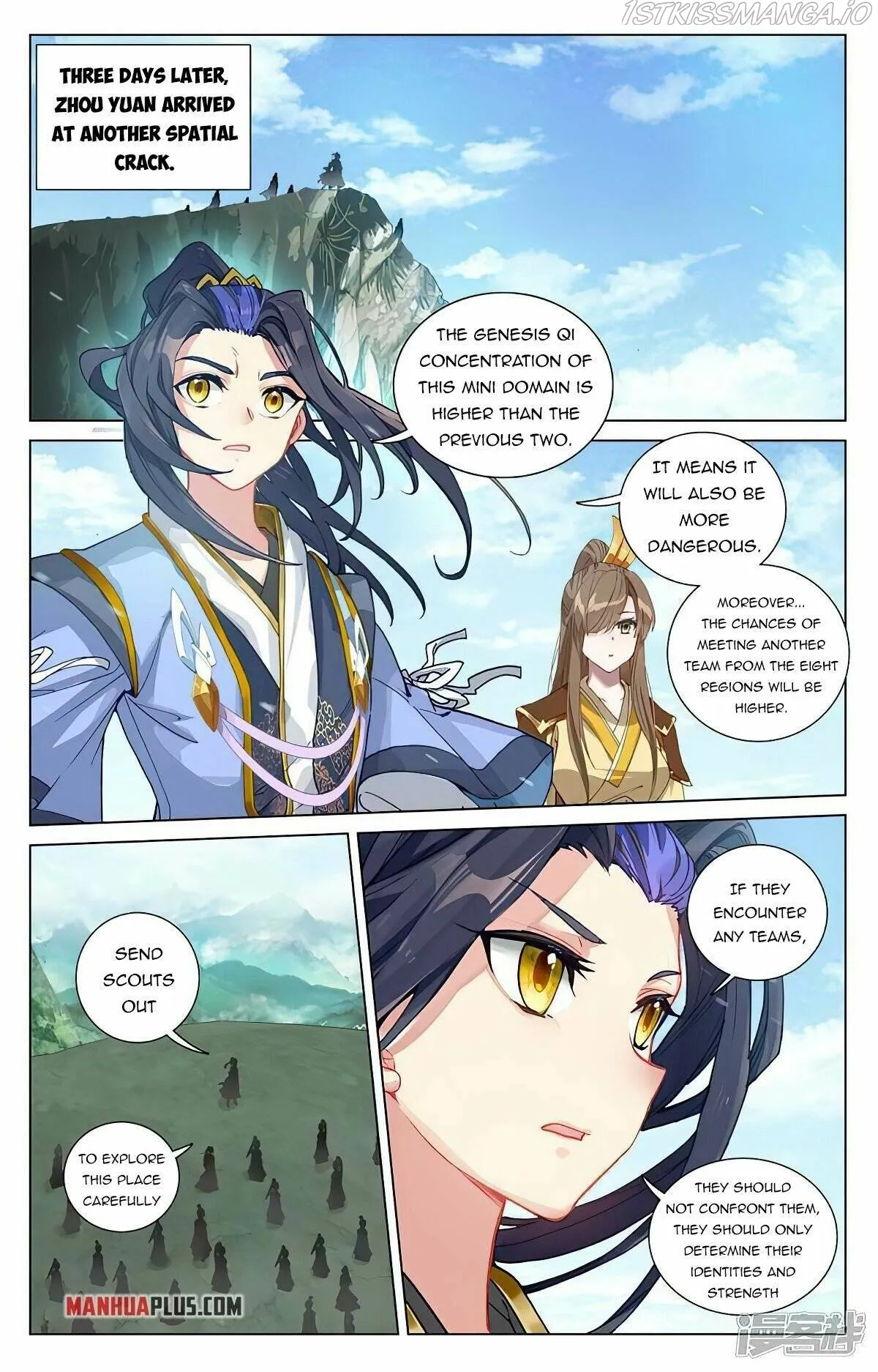 Yuan Zun Chapter 448.5 Online - página 2