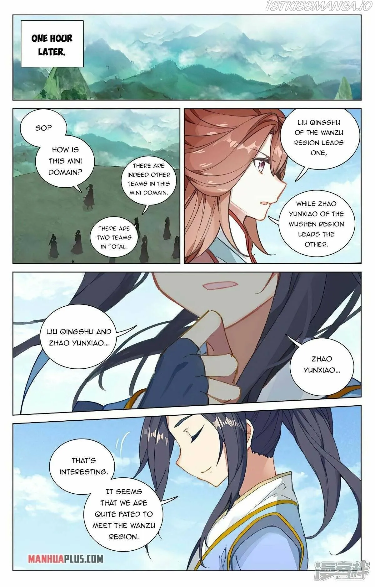 Yuan Zun Chapter 448.5 Online - página 3