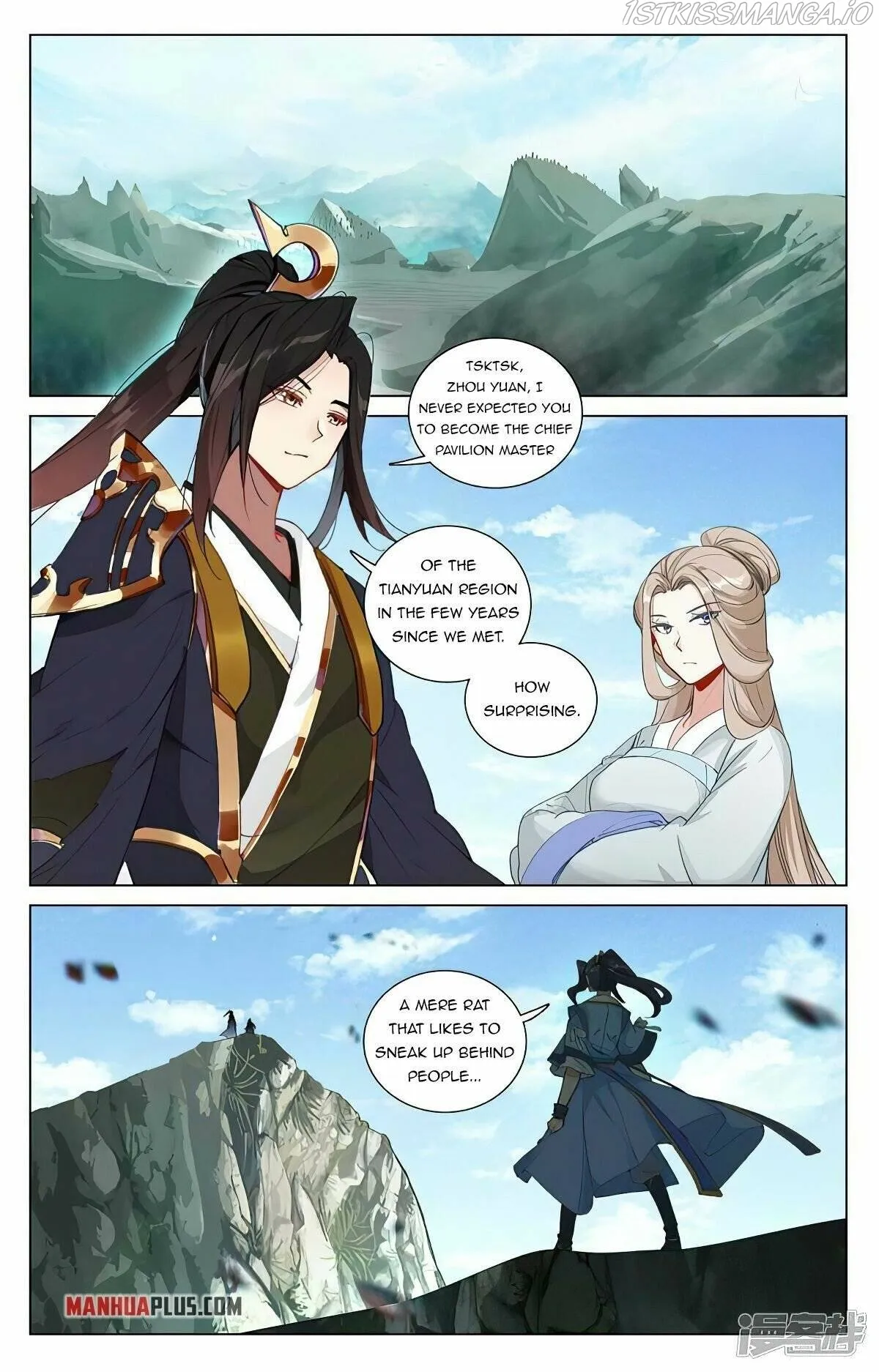 Yuan Zun Chapter 448.5 Online - página 5