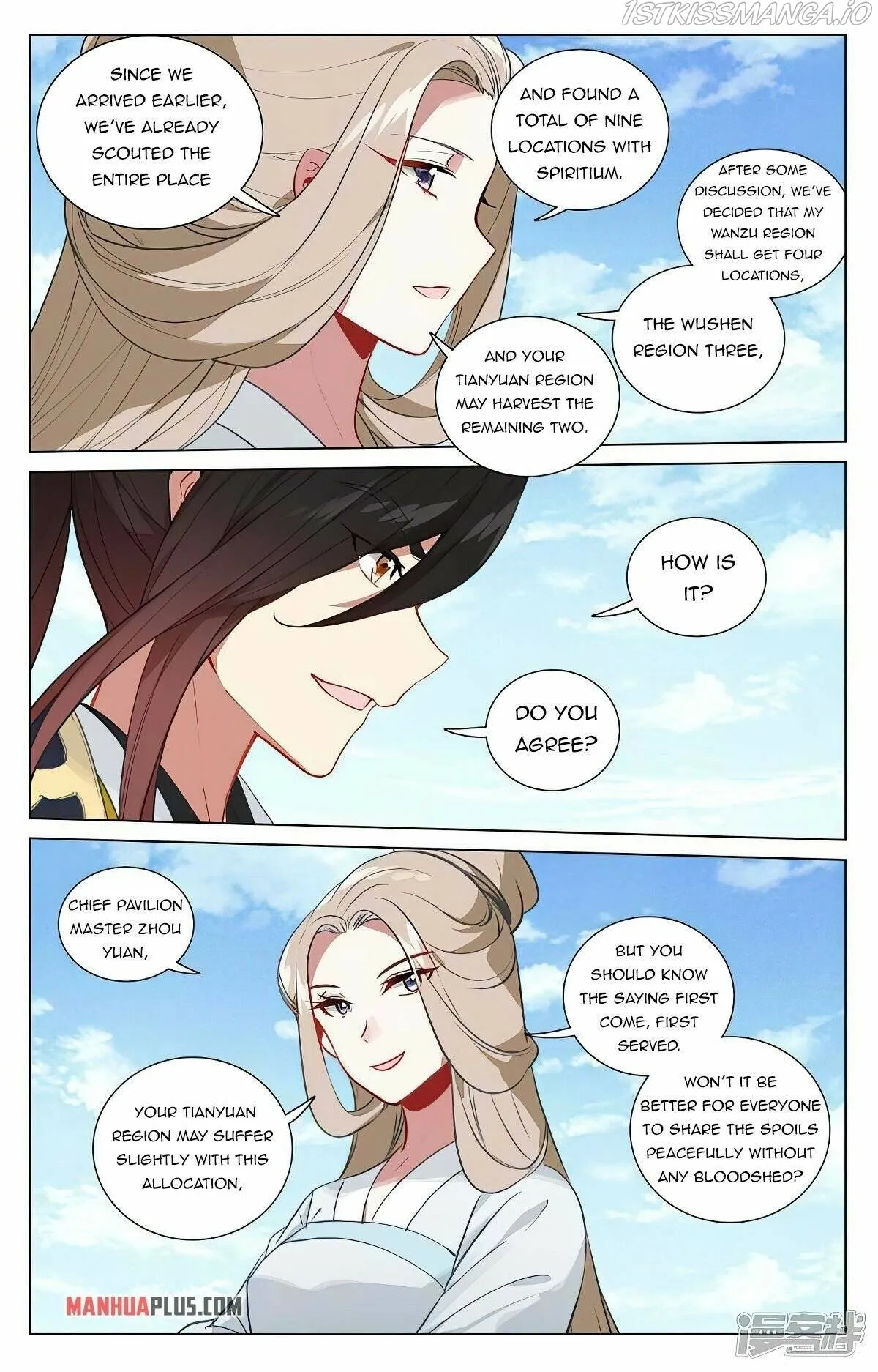 Yuan Zun Chapter 448.5 Online - página 7