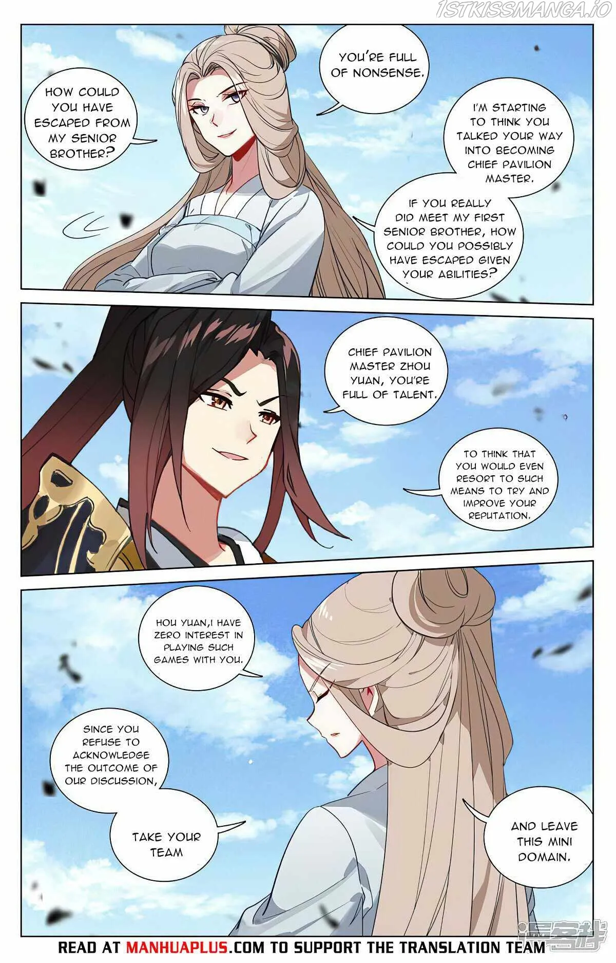 Yuan Zun Chapter 449 Online - página 2