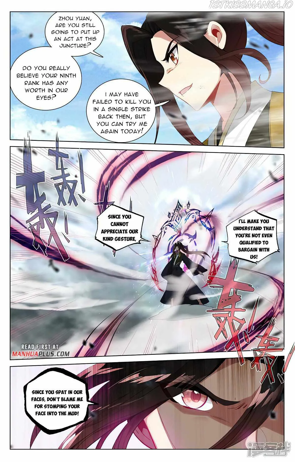 Yuan Zun Chapter 449 Online - página 7