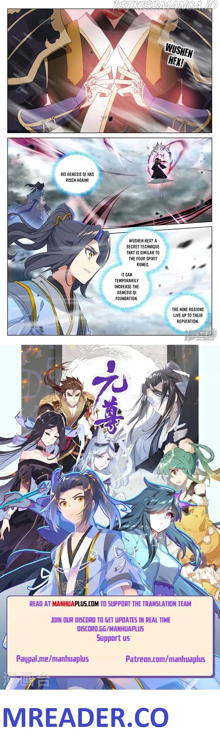 Yuan Zun Chapter 449 Online - página 8