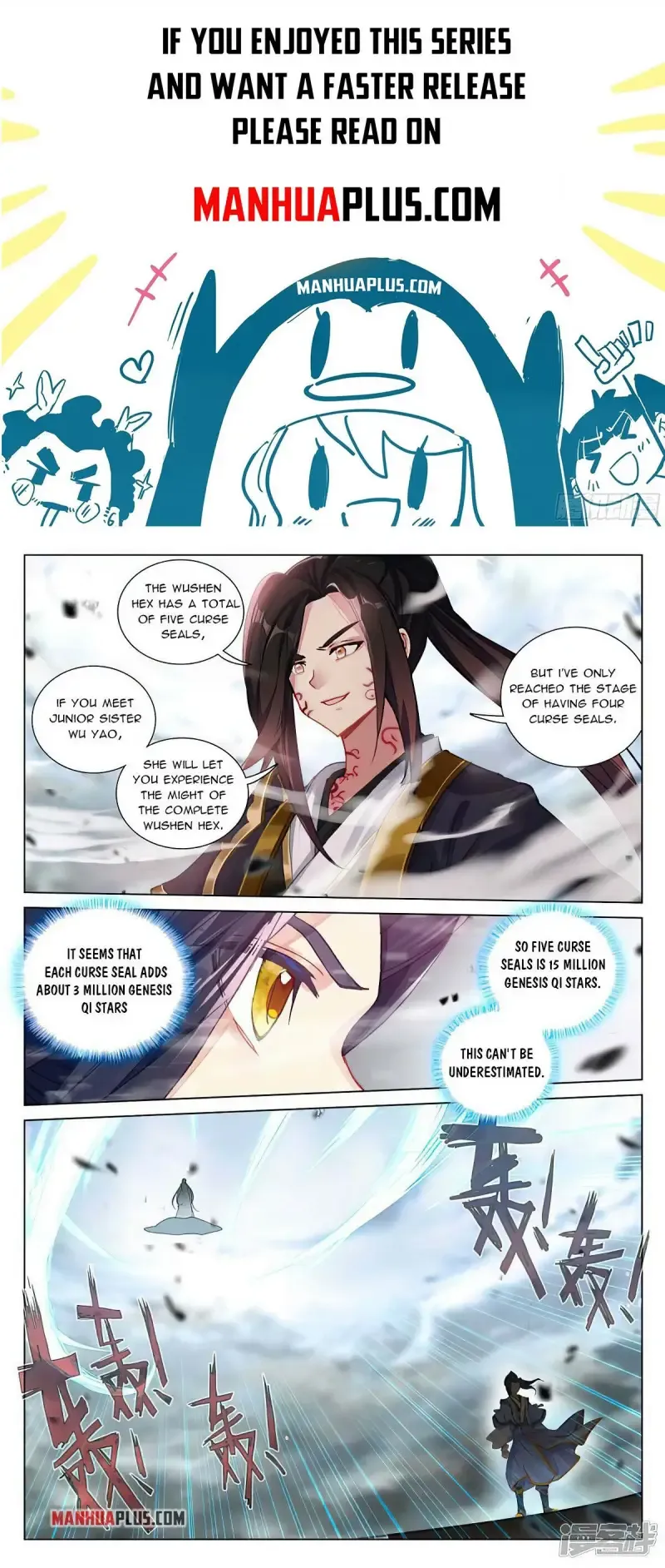 Yuan Zun Chapter 449.5 Online - página 1