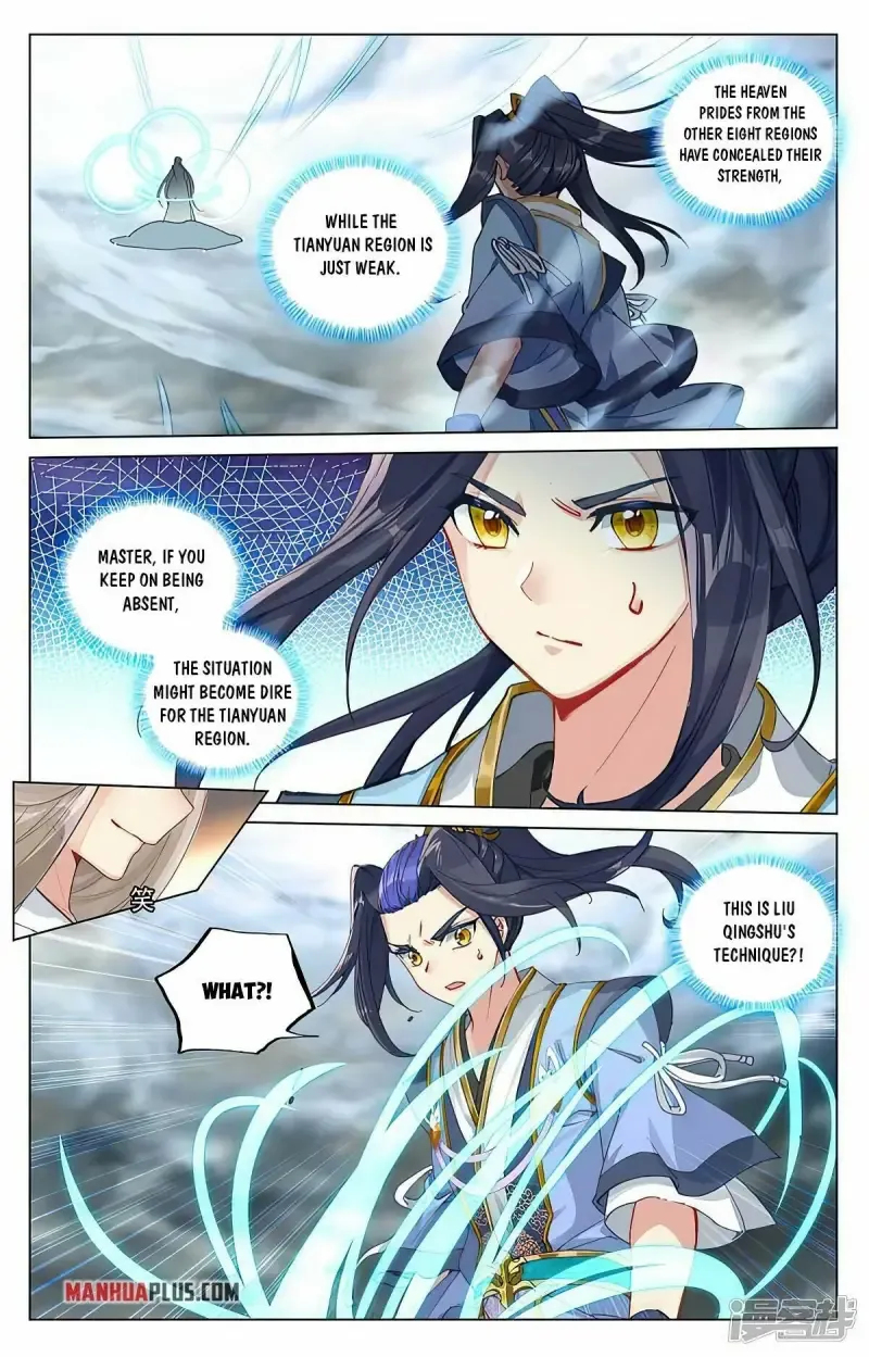 Yuan Zun Chapter 449.5 Online - página 3