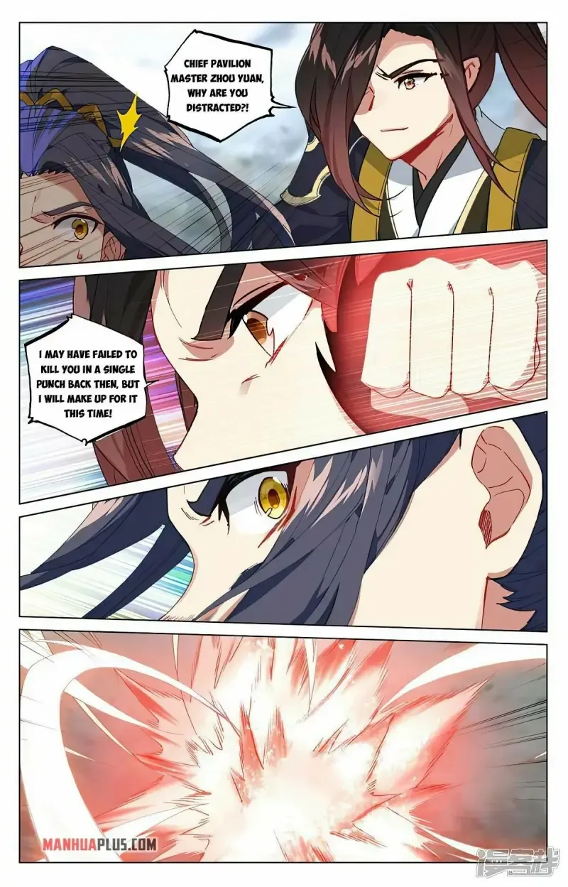 Yuan Zun Chapter 449.5 Online - página 4