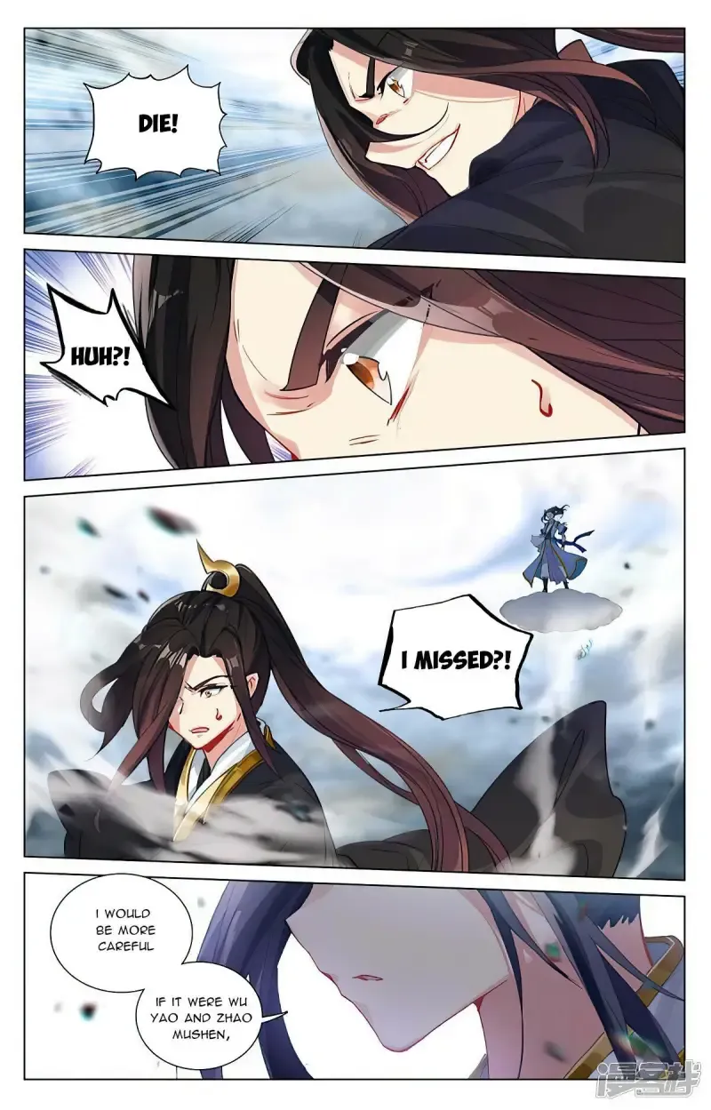 Yuan Zun Chapter 449.5 Online - página 5