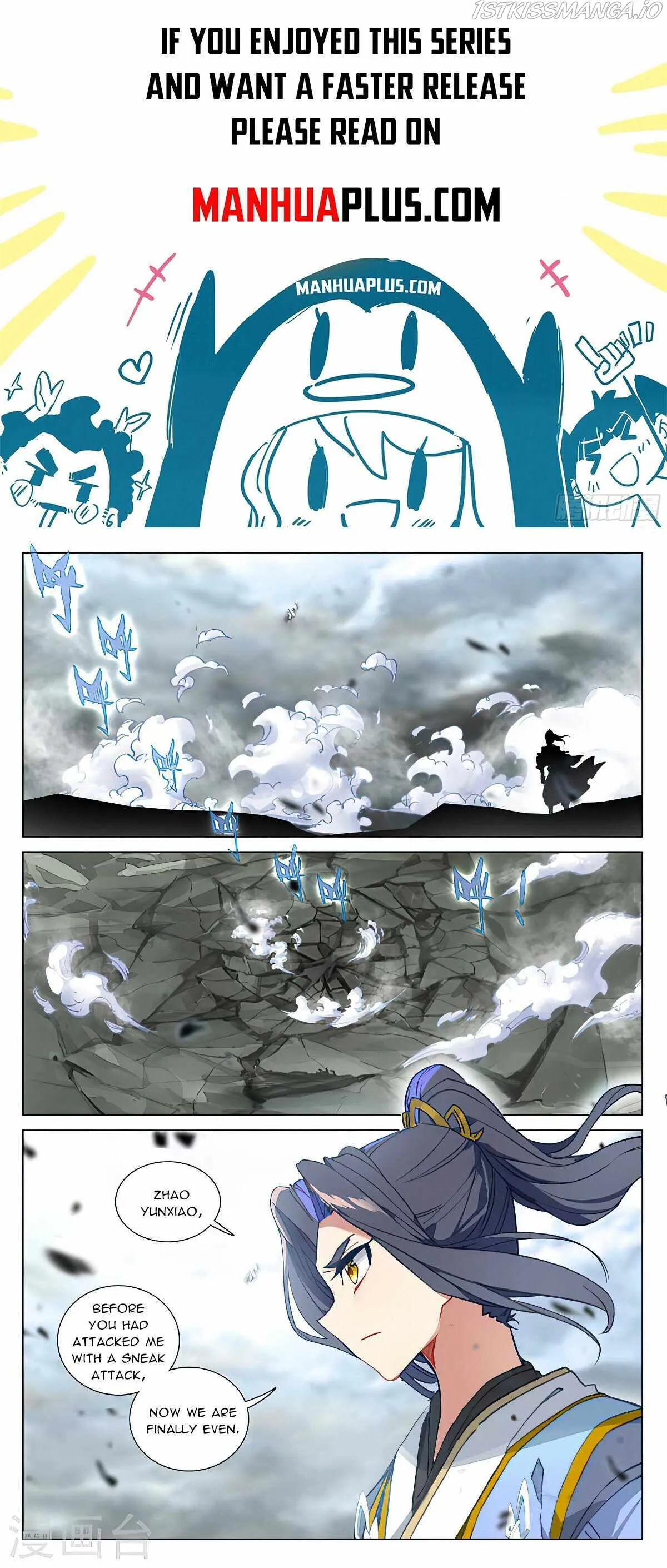 Yuan Zun Chapter 450 Online - página 1