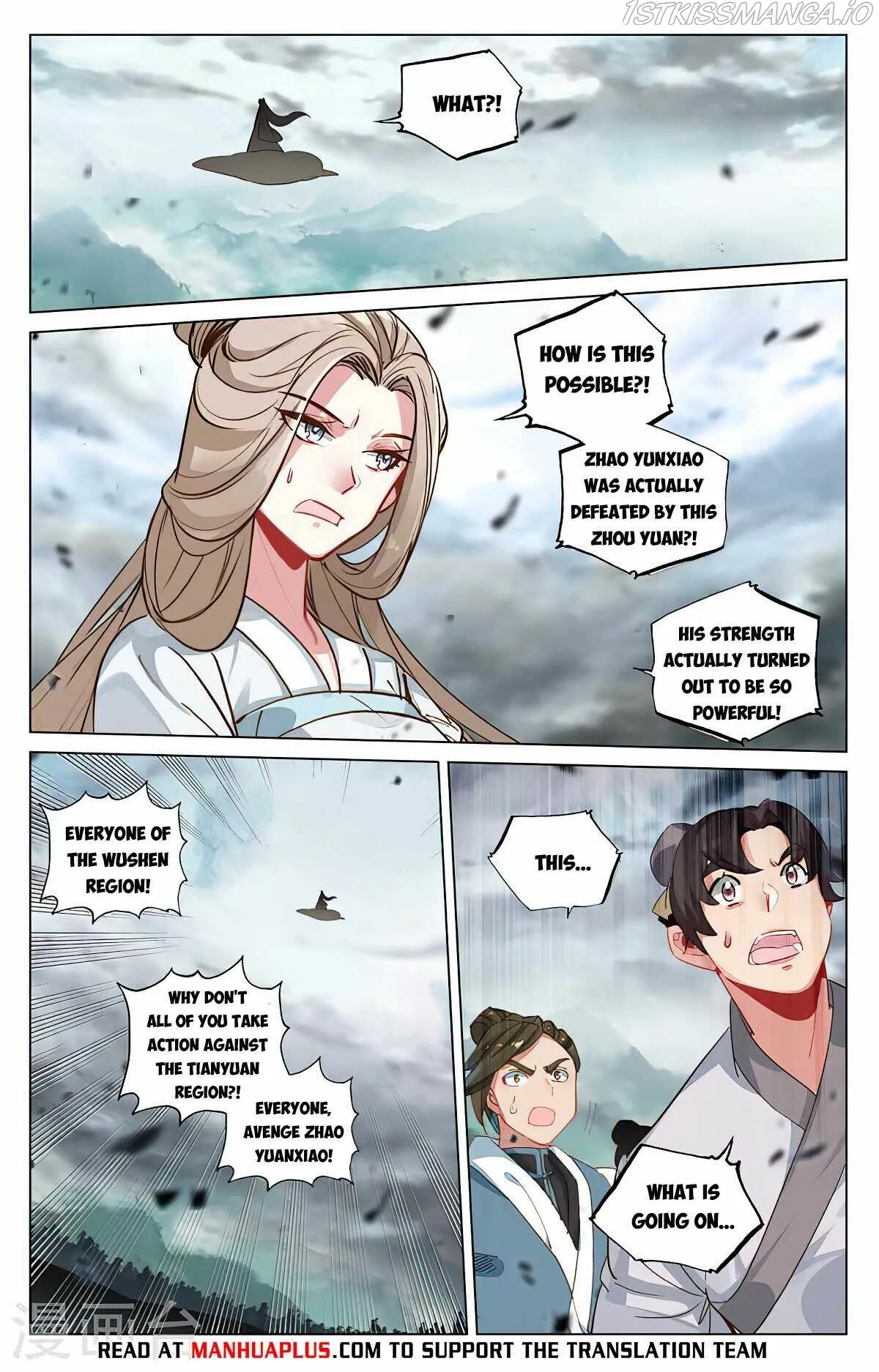 Yuan Zun Chapter 450 Online - página 2