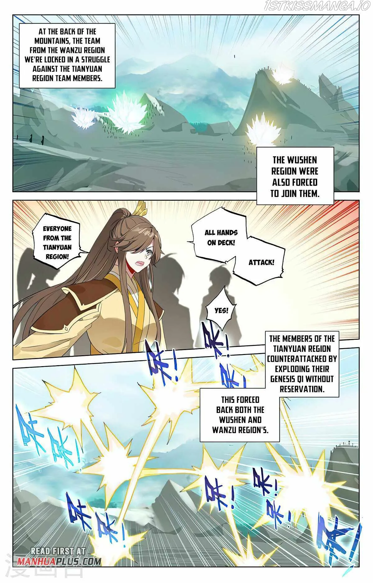 Yuan Zun Chapter 450 Online - página 3