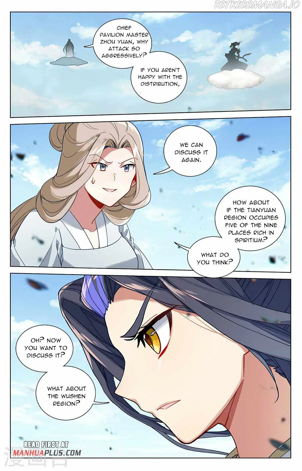 Yuan Zun Chapter 450 Online - página 7