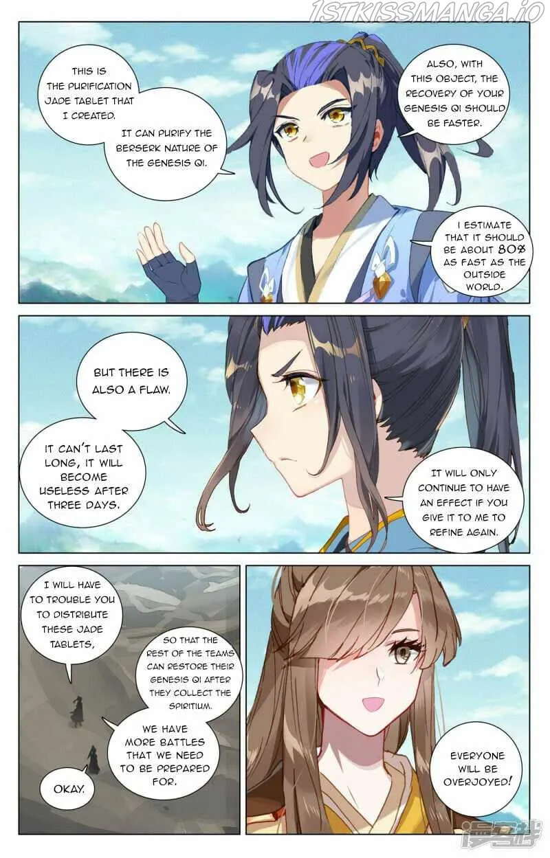 Yuan Zun Chapter 451 Online - página 4